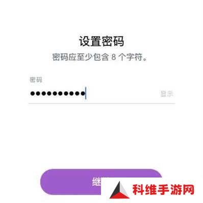 snapchat中文版下载