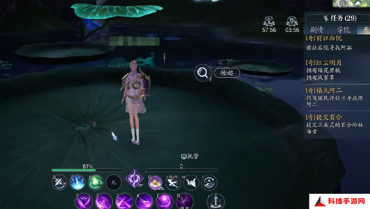 诛仙2手游天音寺奇遇如何完成 诛仙2手游天音寺奇遇全流程介绍