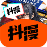 抖漫动画app下载免费