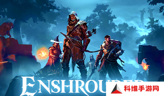 雾锁王国紫色布料获取方法 紫色布料如何获取[图]