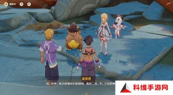 原神古遗迹的调查者任务怎么做 古遗迹的调查者完成攻略[多图]图片2