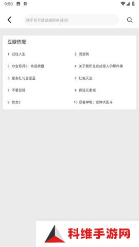 芊芊影视最新电视剧
