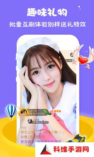 暗网TV最新版