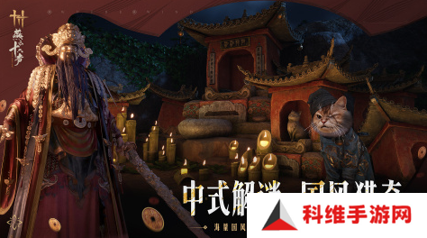 好玩的武侠类网游排行2025 有趣的武侠类手游大全