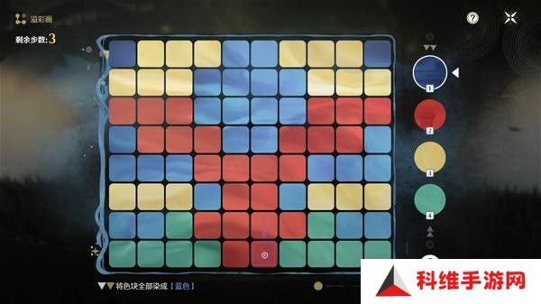 鸣潮阿维纽林溢彩画解密步骤 2.2阿维纽林溢彩画怎么解密[多图]图片7