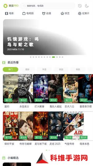 两年半无视风险下载