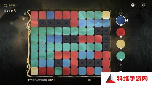 鸣潮阿维纽林溢彩画解密步骤 2.2阿维纽林溢彩画怎么解密[多图]图片8