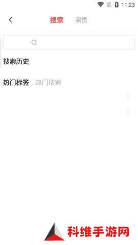 蝴蝶传媒app免费版