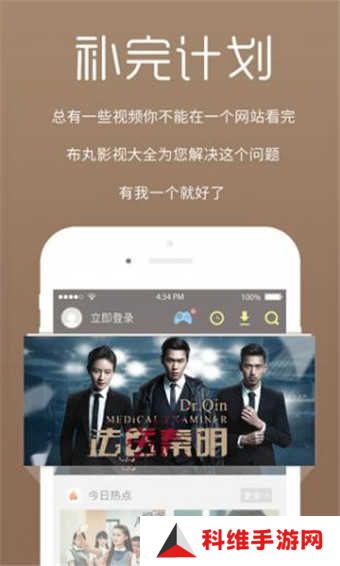 截图1