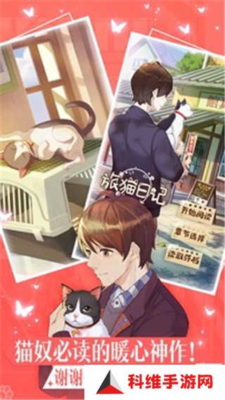 涩里番app免费版