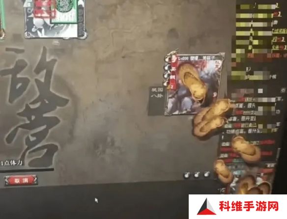《三国杀OL》高玩起诉开发商:扔鸡蛋 扇巴掌侮辱人格