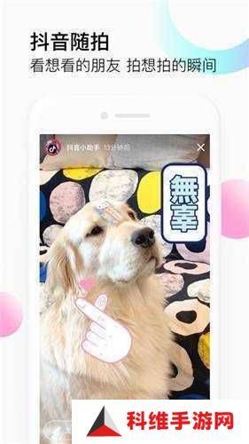 f2d6app防封版