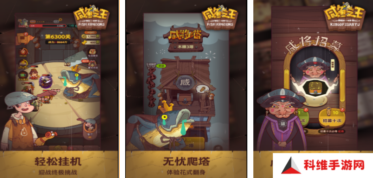 卡牌三国类手游推荐 2025好玩的卡牌三国游戏大全