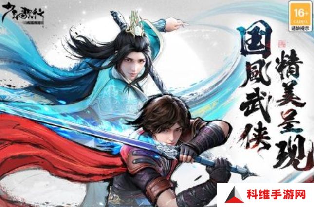 热门的放置卡牌游戏有哪些 2025好玩的卡牌游戏排行榜