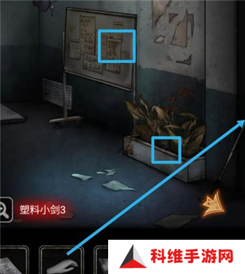 十三号病院第三章通关攻略 第3关怎么过[多图]图片9