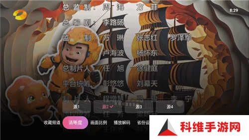 灵犀TV破解版