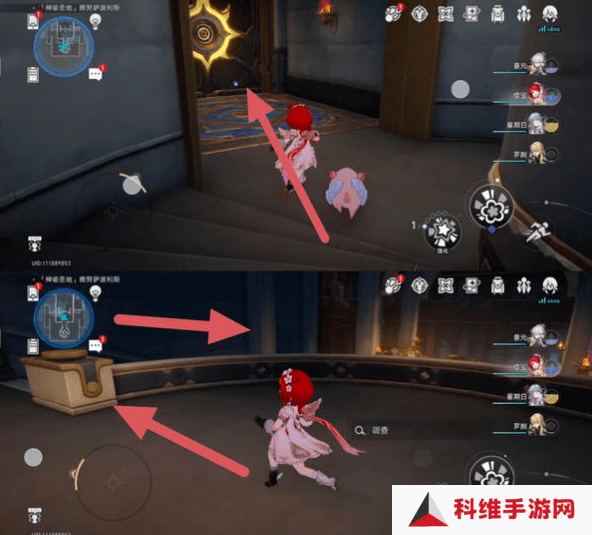 崩坏星穹铁道3.1雅努萨波利斯追忆残像攻略 神谕圣地雅努萨波利斯追忆残像收集位置汇总[多图]图片8