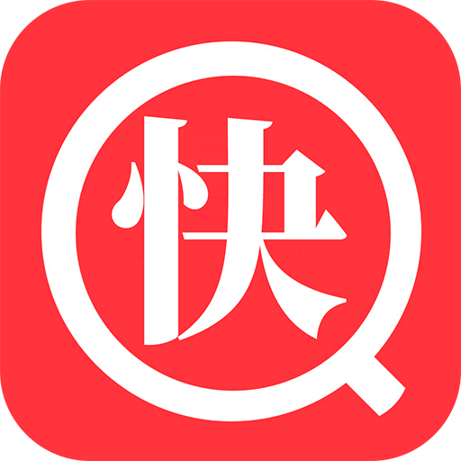 快搜阅读器app去广告版