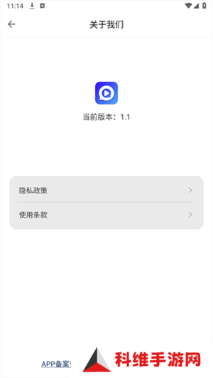 水月影评无广告免费追剧下载