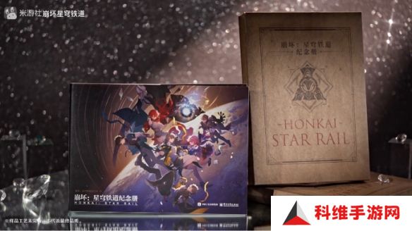 为了早拿纪念册《崩坏：星穹铁道》玩家有多拼？