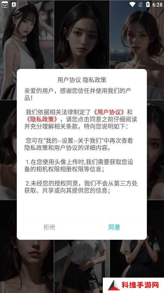 细狗视频最新版本