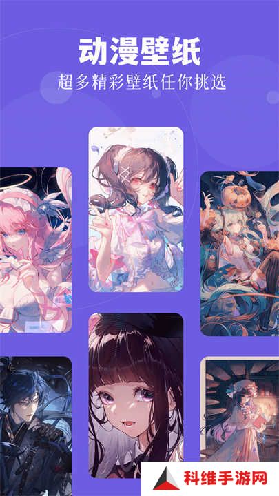 漫蛙2app下载