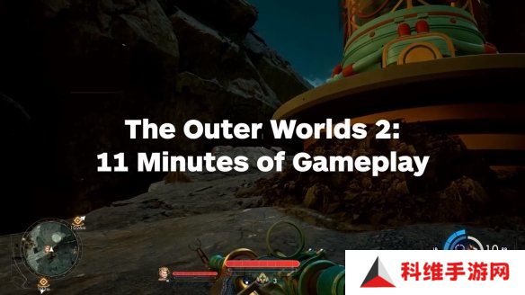 黑曜石娱乐第一人称ARPG《天外世界2》11分钟试玩演示