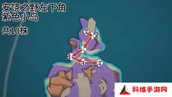 原神云岩裂叶收集路线 云岩裂叶在哪里采集[多图]图片6