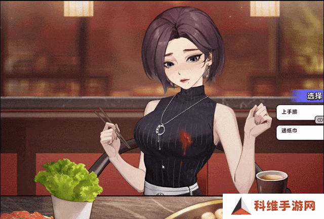 中国式相亲：感觉想赚兄弟们钱，但又怕被集美们冲！