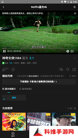 555电影最新版