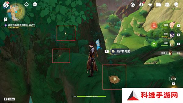 原神鱼钩的物尽其用隐藏成就如何达成 鱼钩的物尽其用怎么做[多图]图片5