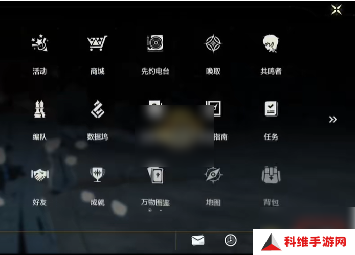 鸣潮男女主角如何切换 游戏性别怎么切换过来[多图]图片2