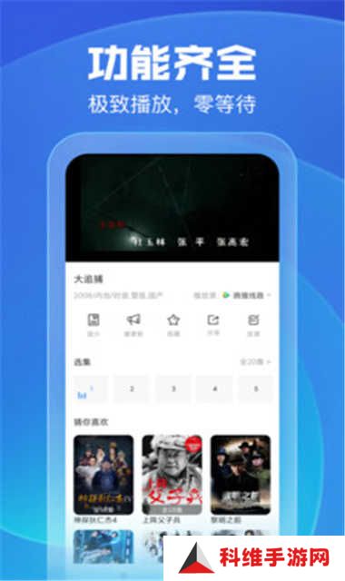 手机看片2022