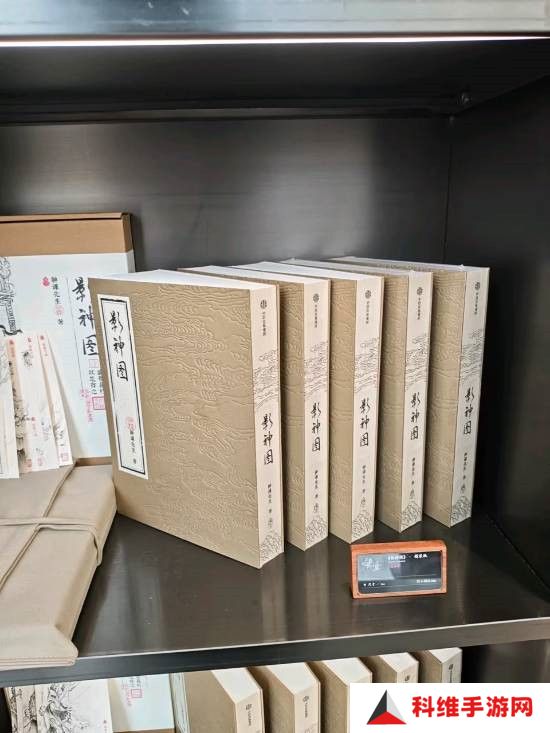 《黑神话悟空》艺术展开展 影神图实体版晒出引讨论