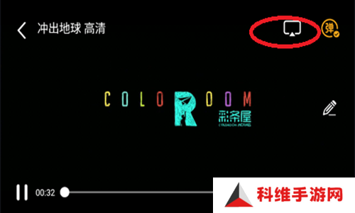 操作步骤图示