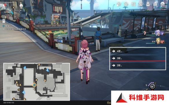 崩坏星穹铁道朴实的生活如何解锁 朴实的生活成就解锁攻略[多图]图片2
