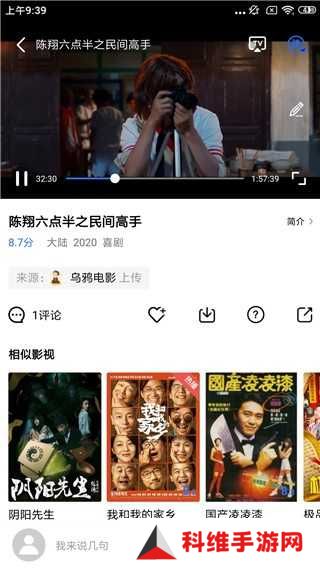 大海影视2025最新