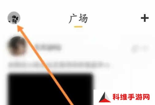 开直播1