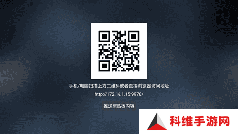 喵影视TV