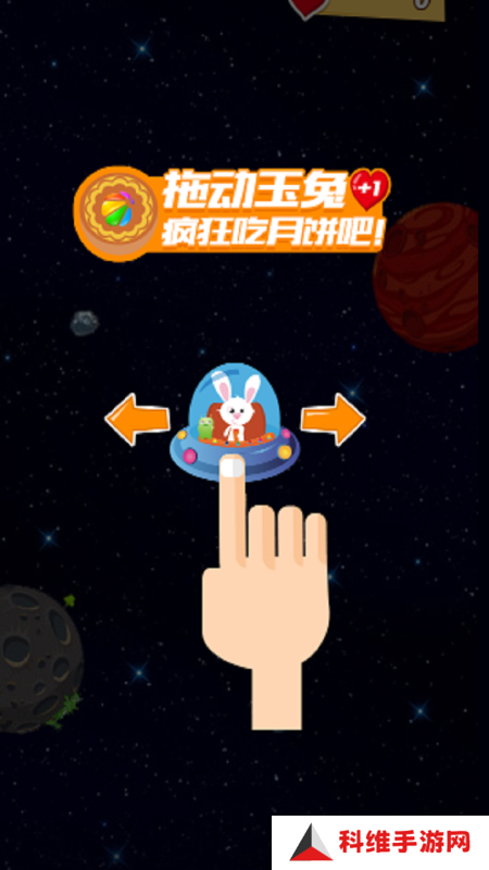 经典的中秋游戏排行榜2025 耐玩的中秋题材手游top10