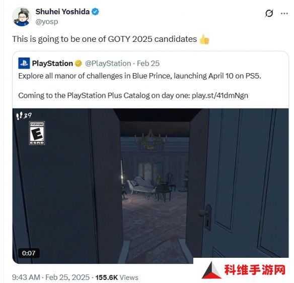 吉田修平盛赞《蓝途王子》：年度游戏有力竞争者！