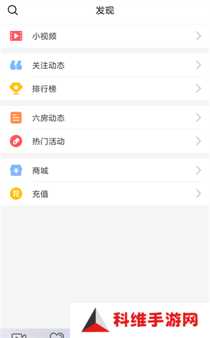 使用教程4