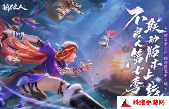 武侠自走棋手游推荐 2025有哪些武侠自走棋游戏分享