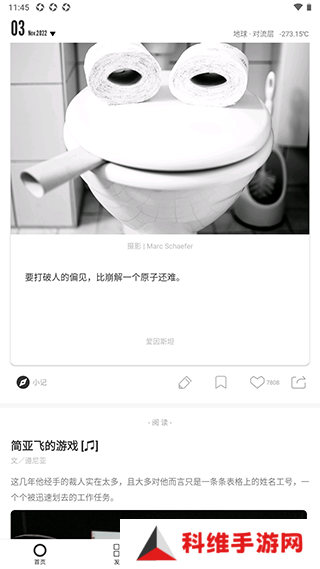 使用教程1