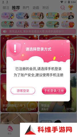589TV午夜直播