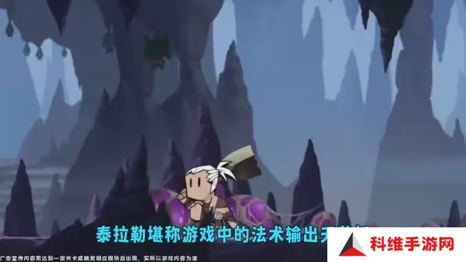 英雄没有闪冰锤搭配推荐 冰锤技能如何搭配[图]