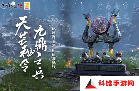 最新角色扮演类游戏推荐2025 当前热门的角色扮演手游汇总