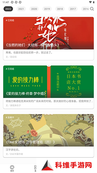 使用教程5
