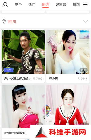 使用教程1