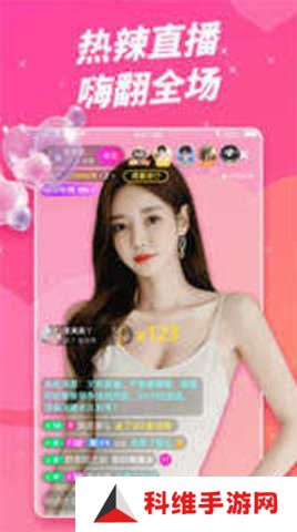 小猫直播软件